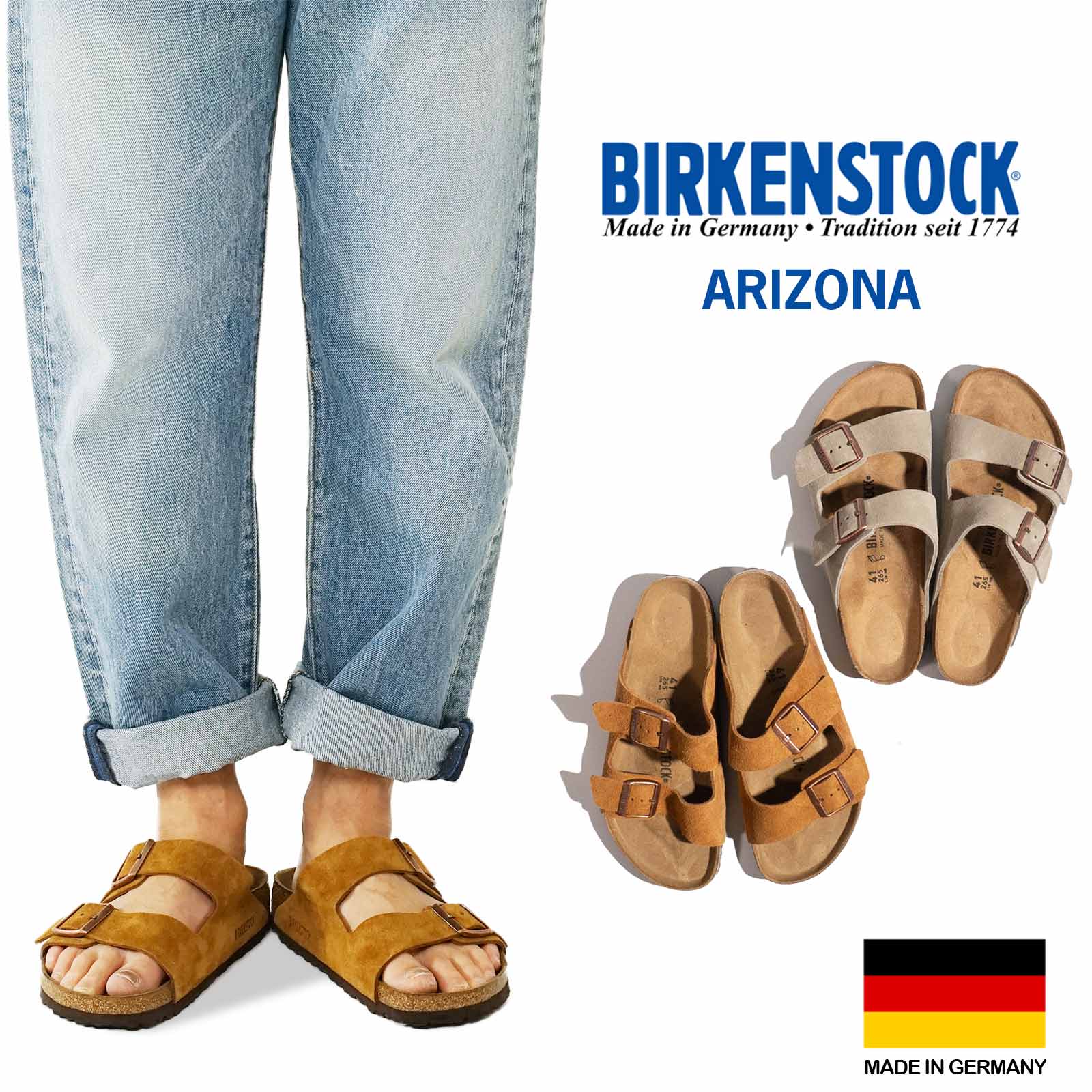 楽天市場】【クーポン配布中】ビルケンシュトック BIRKENSTOCK