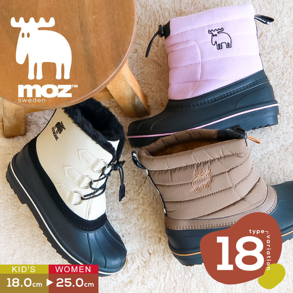 楽天市場】＼MAX90%OFFセール／ モズ moz スノーブーツ レディース