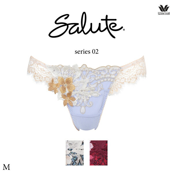 楽天市場】30%OFF ワコール サルート 02G ショーツ PTJ702 M・L