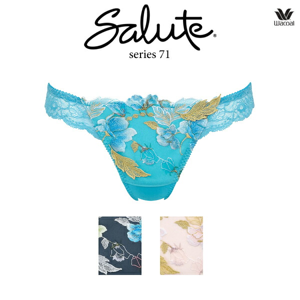 楽天市場】50%OFF ワコール サルート 71G ショーツ PTJ471ML ソング（T