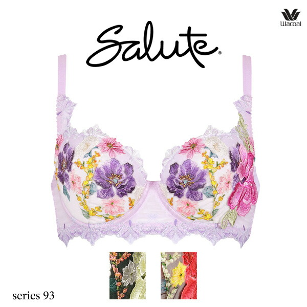 楽天市場】40%OFF ワコール サルート 93G ブラジャー BTJ793 3/4カップ
