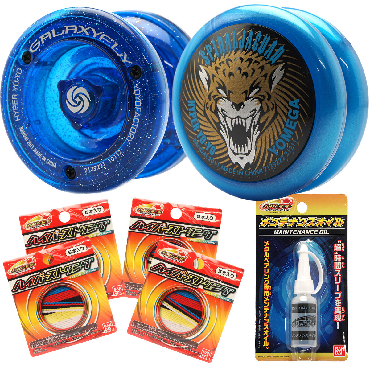 美品】ハイパーヨーヨー 6個セット スピナーズボックス付き ハイパー