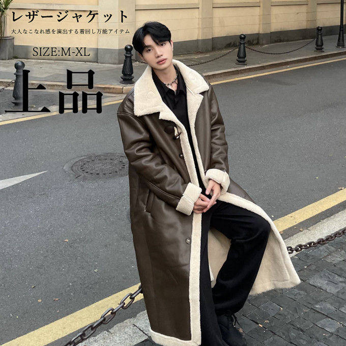 楽天市場】レザージャケット ロングジャケット アウター メンズ