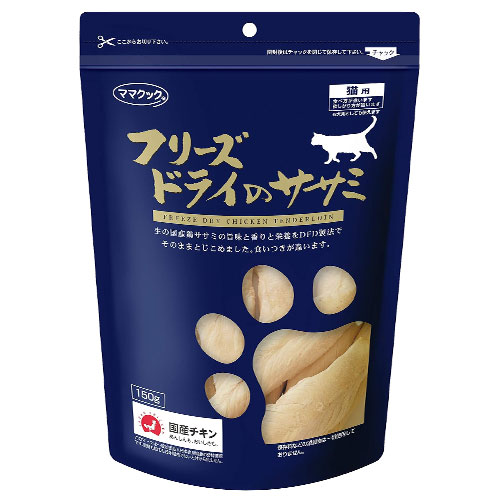 楽天市場】ママクック フリーズドライのムネ肉 スナギモミックス 猫用