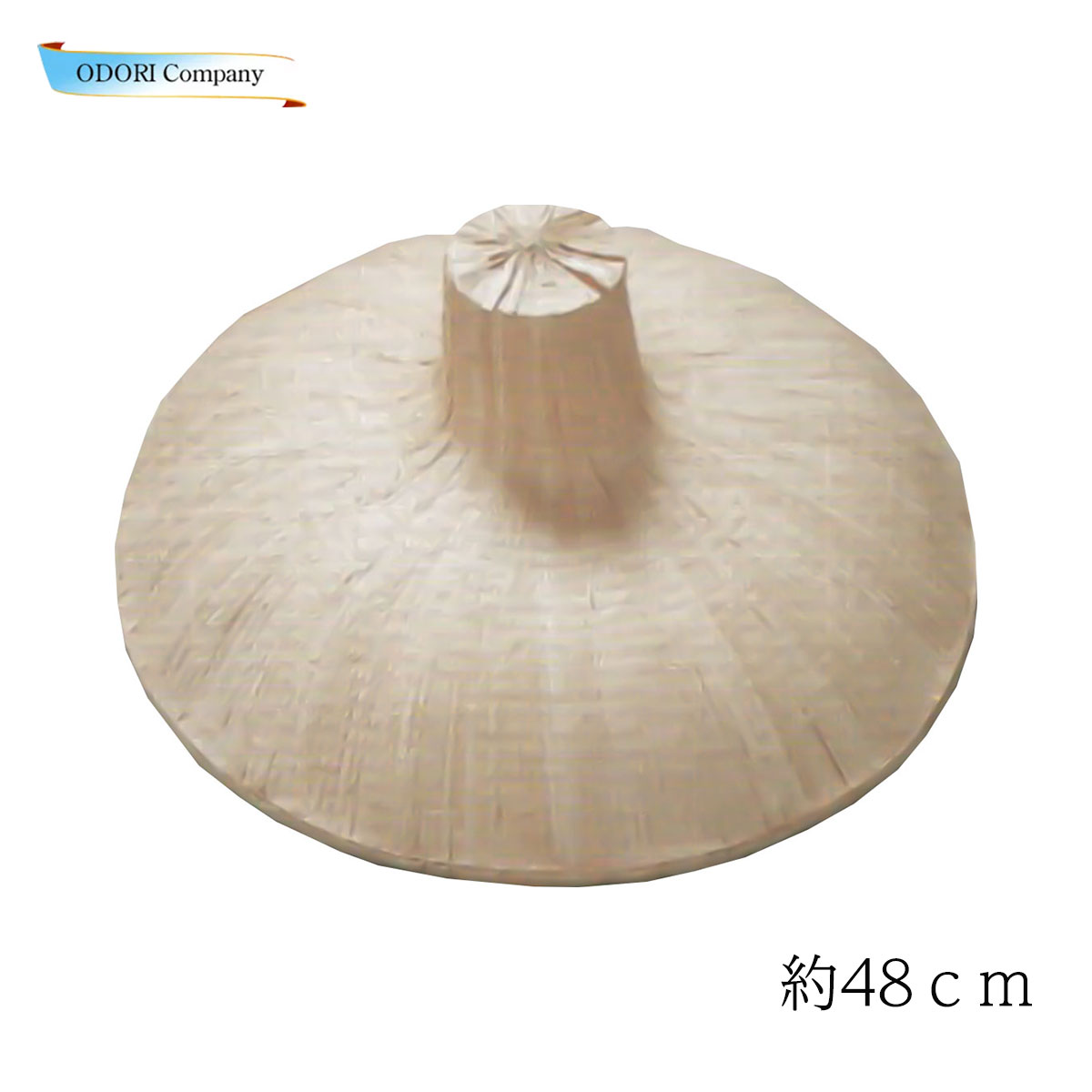 楽天市場】在庫連動率99％ 市女笠【市女笠（いちめがさ）】超本格派