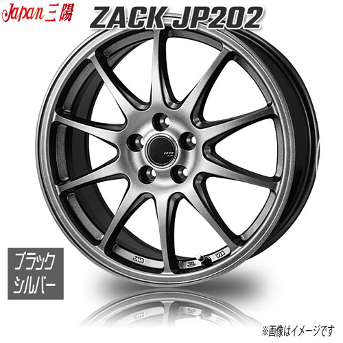 楽天市場】ジャパン三陽 ZACK JP205 ブラックシルバー 18インチ 5H114