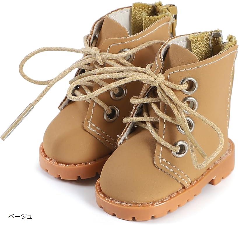 楽天市場】ぬいぐるみ 靴 ぬい服 20cm ブーツ 人形 (ベージュ) : ホリック
