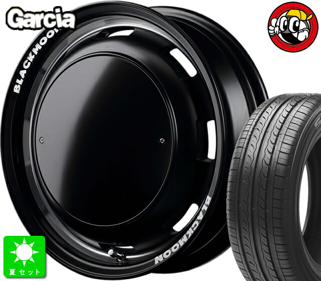 楽天市場】ハイエース200系 215/65R16 特選輸入タイヤ マルカサービス