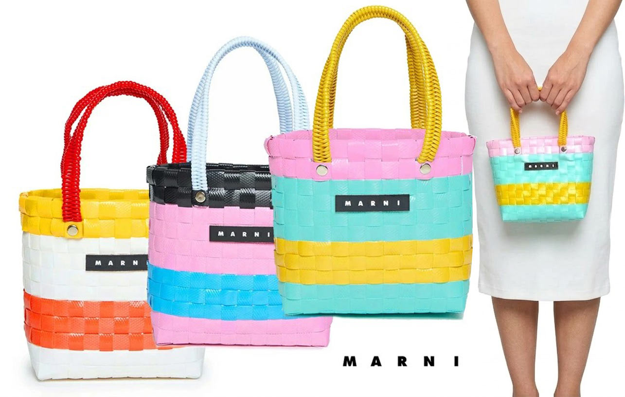 楽天市場】マルニ MARNI かごバッグ ボックスバスケット マイクロ