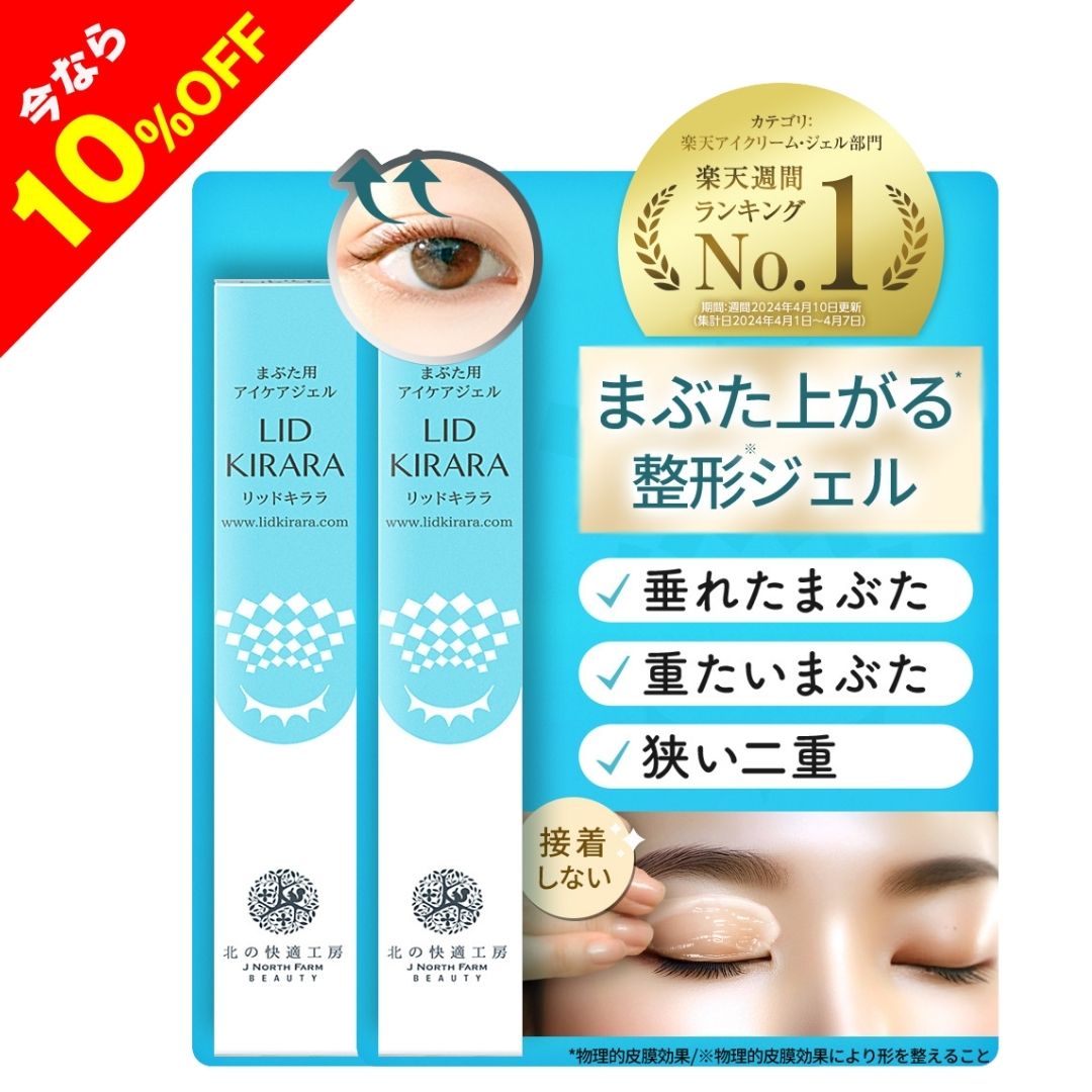 楽天市場】【3/5(木)限定！楽天カードでポイント最大11倍