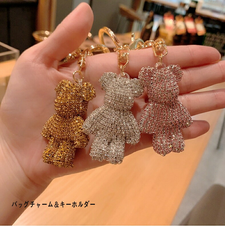 楽天市場】クリスタル ベアー ストラップ バッグチャーム かわいい