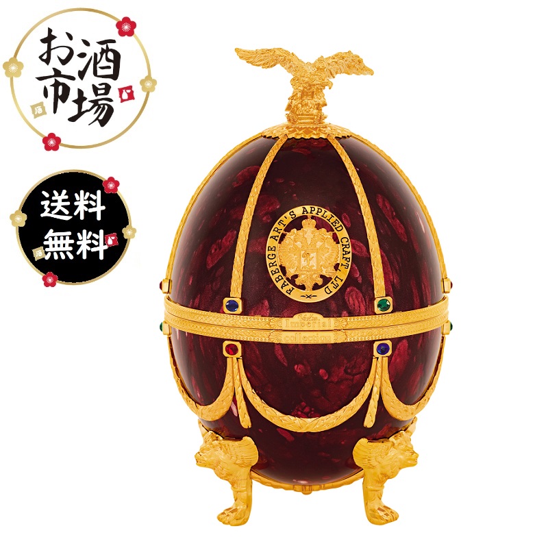 楽天市場】＊楽天ランキング受賞＊ 【正規品】インペリアル