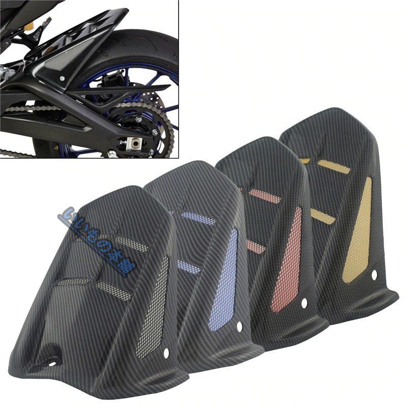 楽天市場】リアフェンダー ヤマハ MT-09 FZ-09 FJ-09 XSR900 MT09 リア