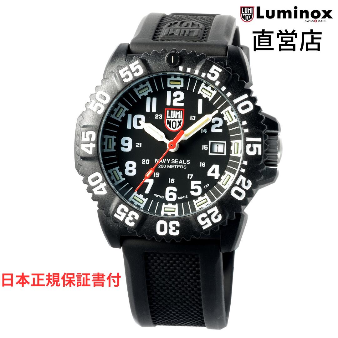 楽天市場】ルミノックス 腕時計 日本正規 LUMINOX F-117 NIGHTHAWK™ x