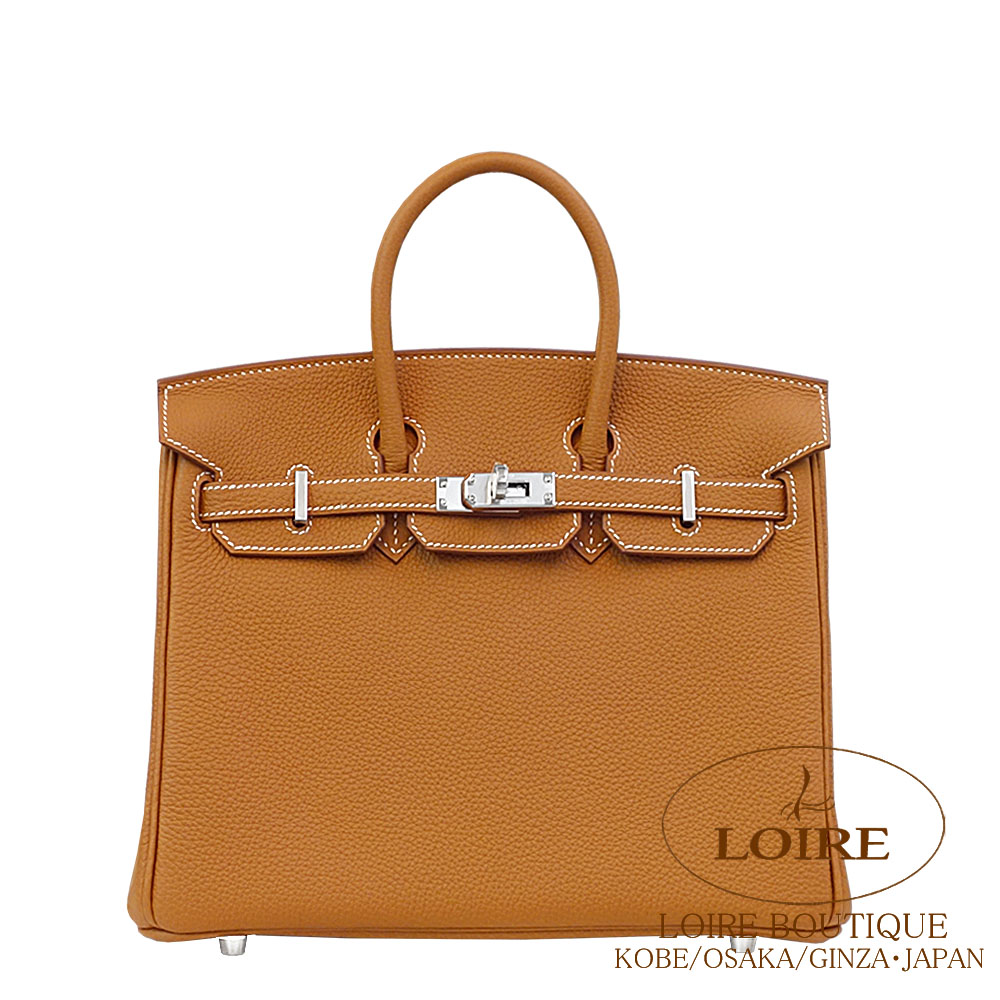 楽天市場】エルメス バーキン 25 オレンジミニアム トゴ シルバー金具
