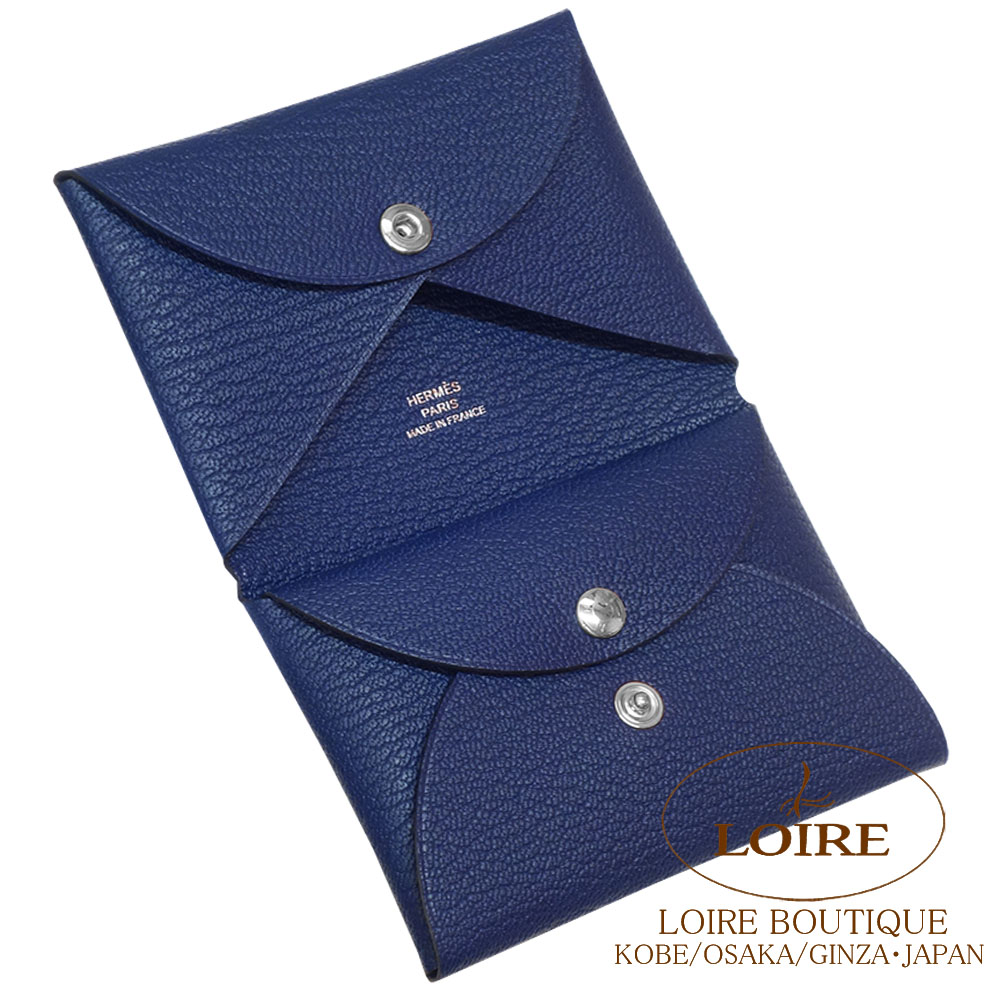 楽天市場】エルメス カルヴィ デュオ ヴェルソ (コインケース付き