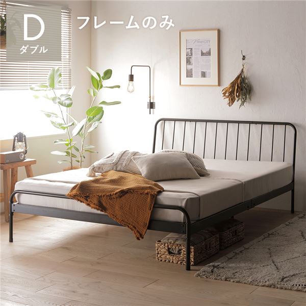 楽天市場】入荷未定 ダブル ベッドフレーム 単体 ヴィンテージアイアン