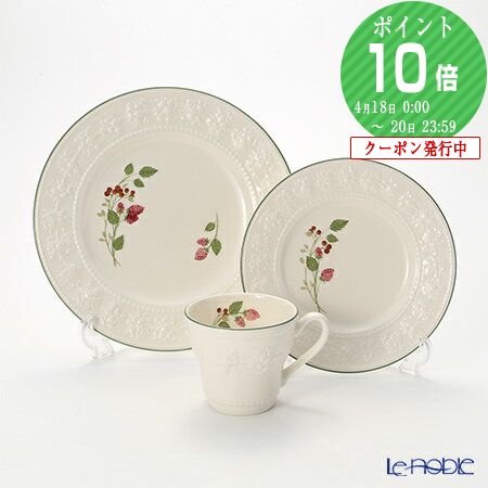 楽天市場】【P10倍・クーポン】ウェッジウッド (Wedgwood) フェス