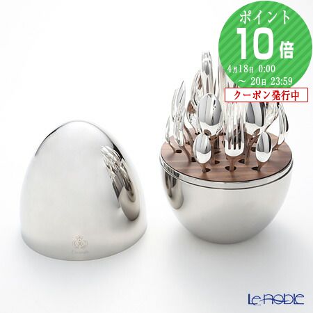 楽天市場】【先着クーポン】 クリストフル パール 0010 スタンダード