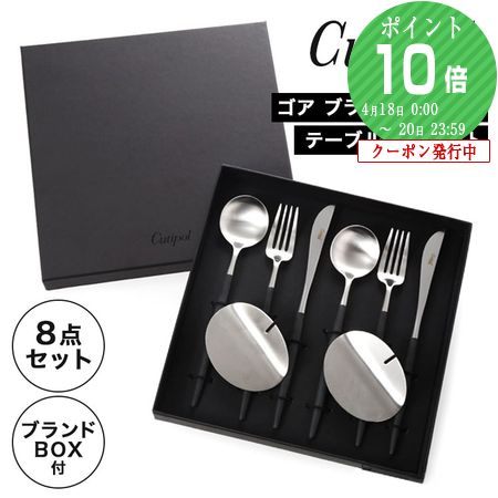 楽天市場】【3/1クーポン・P10】 クリストフル エッセンシャル