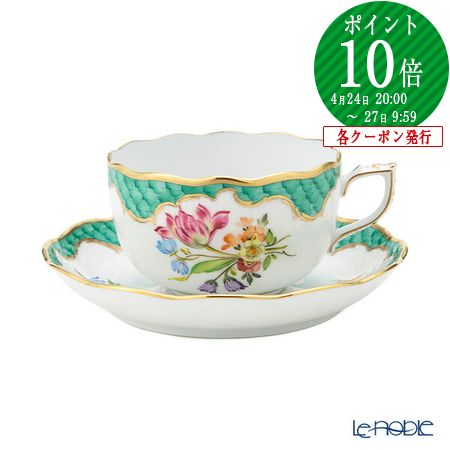 楽天市場】【P10倍・クーポン】ヘレンド (HEREND) ローズチューリップ