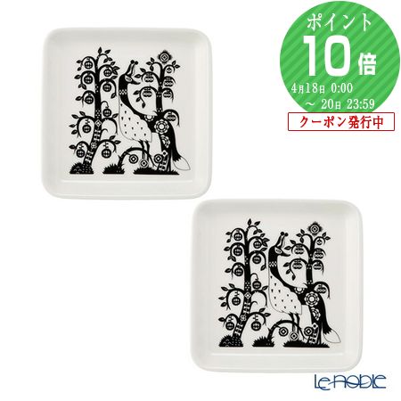 楽天市場】イッタラ タイカ ディープ プレート 20cm 20センチ ホワイト