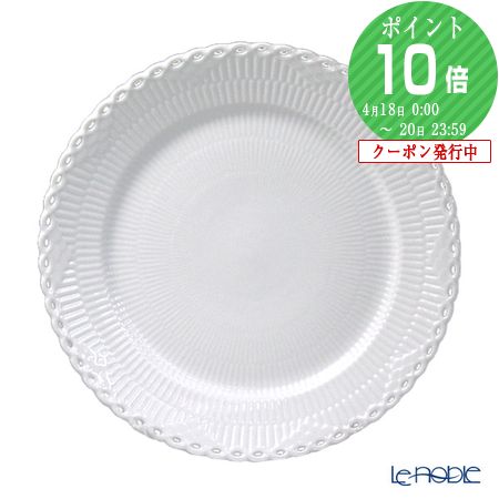 楽天市場】【P10倍・クーポン】ロイヤルコペンハーゲン (Royal