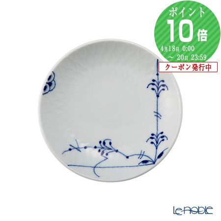 楽天市場】【P10倍・クーポン】ロイヤルコペンハーゲン (Royal