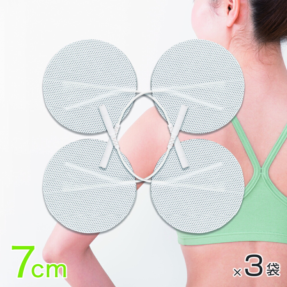 楽天市場】【正規品】シェイプメイト用粘着パッド1組（4枚入り×1