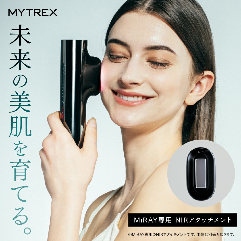 楽天市場】MYTREX PROVE MT-PV22B 専用 フェイス用アタッチメント