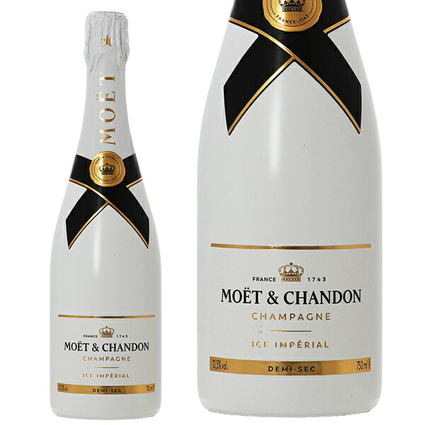 moet-ice_1.jpg