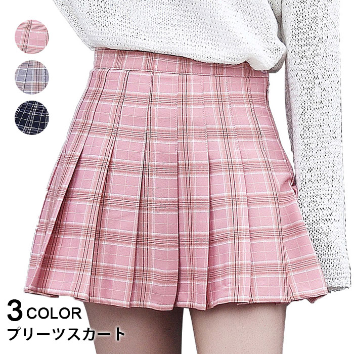 楽天市場】【送料無料】レンチェック プリーツスカート キュロット