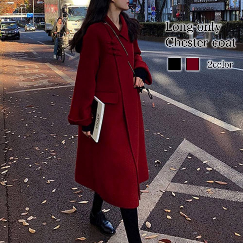 楽天市場】ステンカラーコート レディース ロングだけチェスターコート