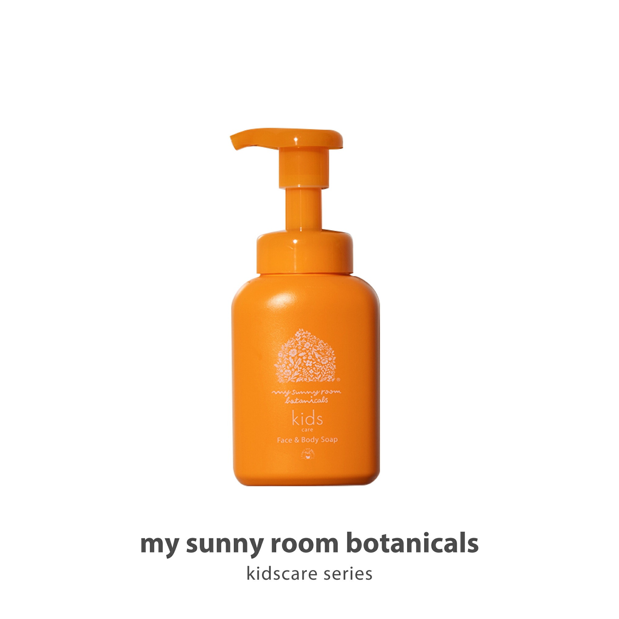 楽天市場】キッズケア ミルクローション 150mL キッズ 子ども 敏感肌