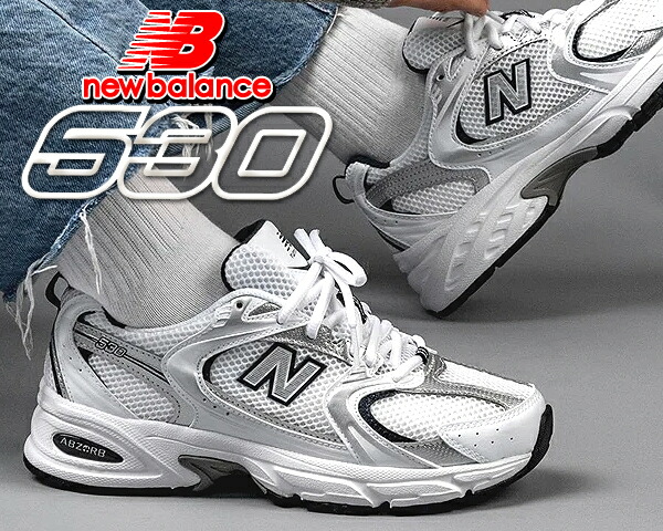 楽天市場】[ ポイント5倍&最大2000円OFFクーポン ] NEW BALANCE
