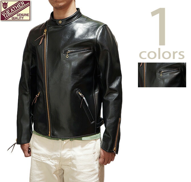 楽天市場】【 Y'2 LEATHER X Lua（ワイツーレザー X ルア） 】 HR-42