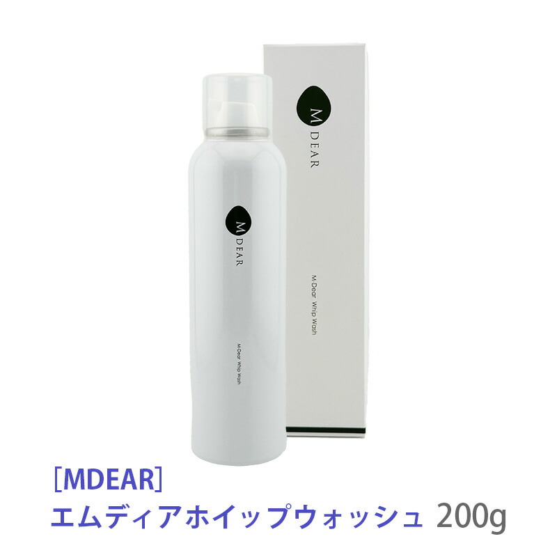 楽天市場】【3/5限定！抽選で100％ポイントバック】◎〈5〉【送料無料