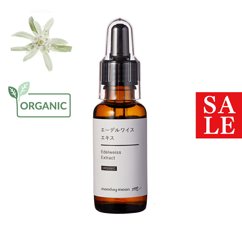 楽天市場】「ポイント10倍 3月10日」Re:CODE ワクチナイザーX 本体