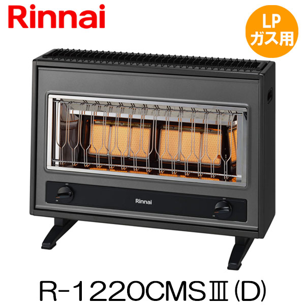 楽天市場】【最短翌日お届け】 リンナイ ガスストーブ R-852PMSIII(D