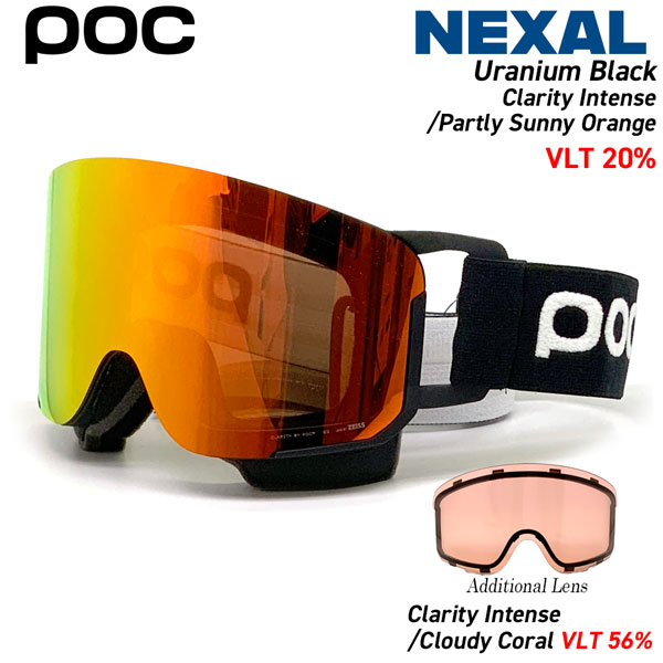 楽天市場】ポック ビトレア ワイドフィット POC VITREA WF JAPAN FIT