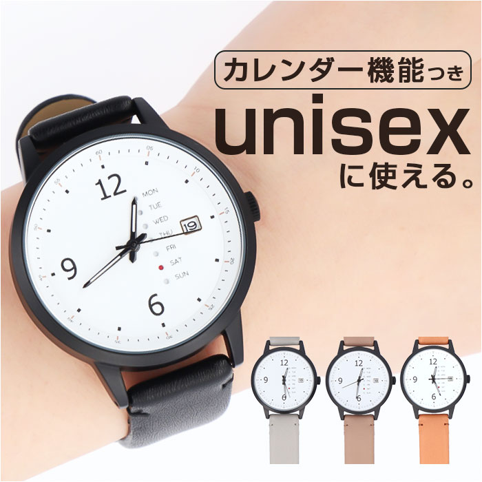 楽天市場】フィールドワーク 腕時計 通販 時計 Field work アナログ