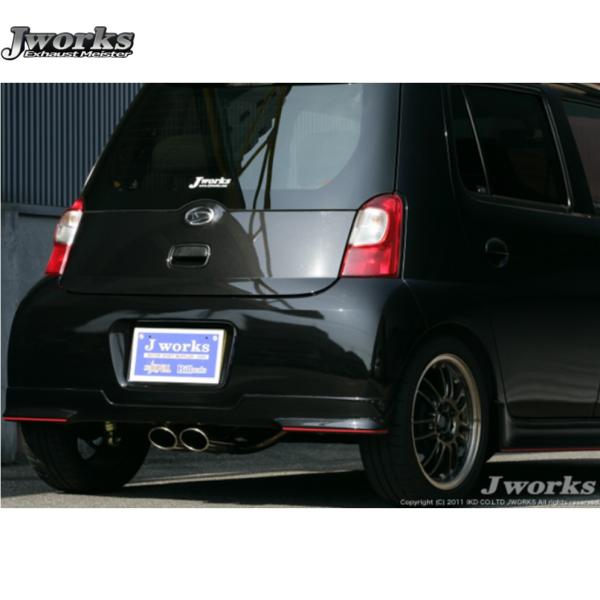 楽天市場】ジェイワークス【J WORKS】エリプスダブルマフラー センター