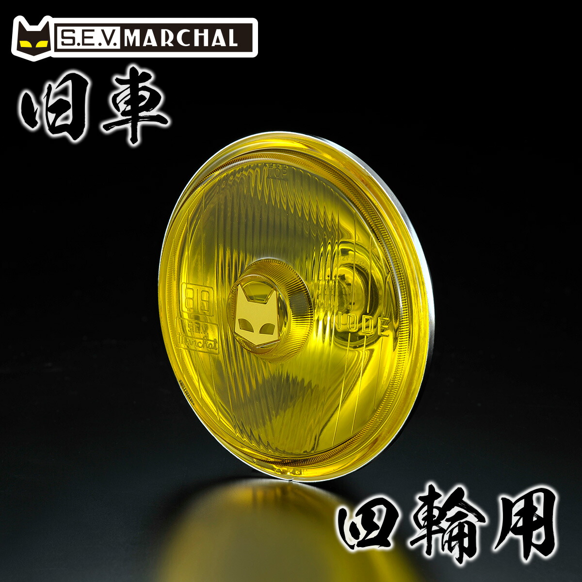 楽天市場】【 送料無料 ・ メーカー直営 ・ 即納 】マーシャル ヘッド