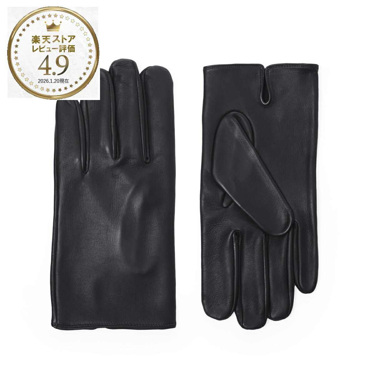 楽天市場】【3/5限定!当選確率1/2!MAX300%POINT BACK!※要ｴﾝﾄﾘｰ】デンツ