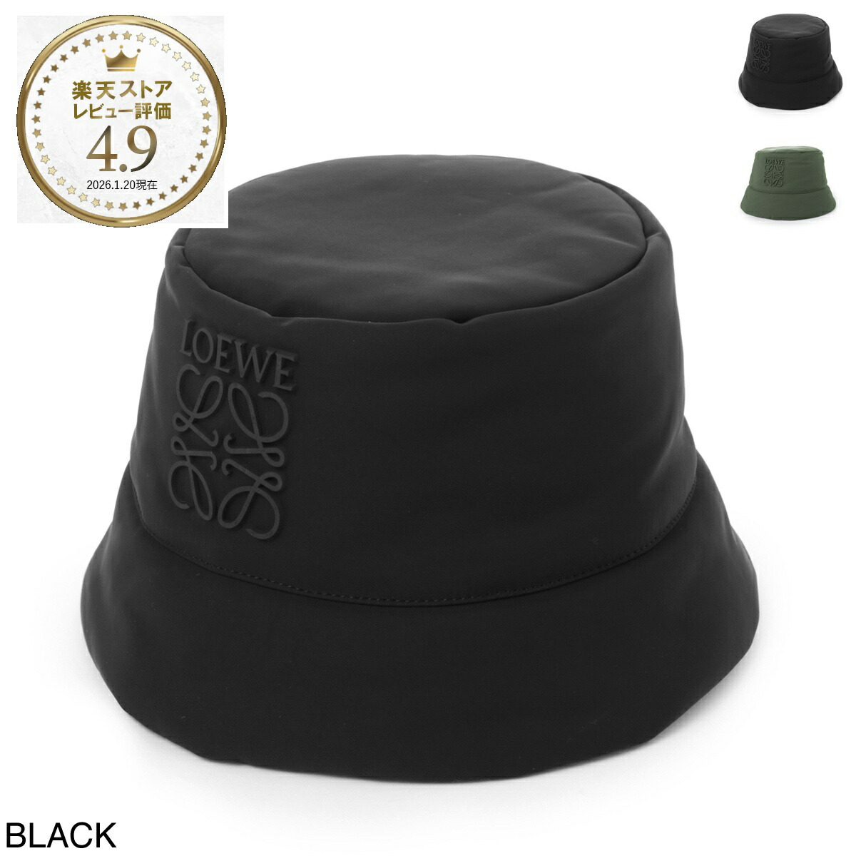 楽天市場】ロエベ LOEWE バケットハット レディース k820hb1xad 3606