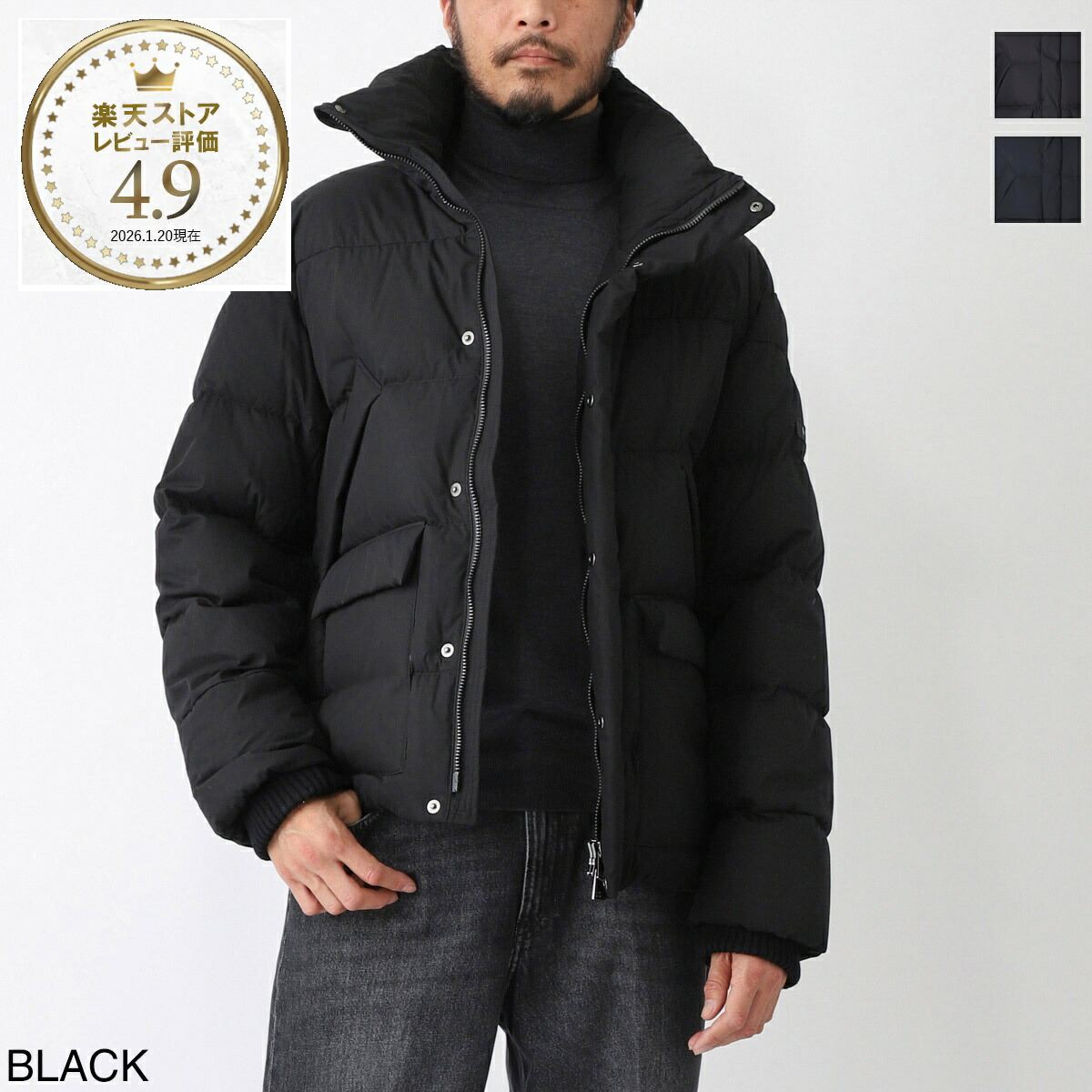 楽天市場】タトラス TATRAS ダウンジャケット ブラック メンズ 大きい