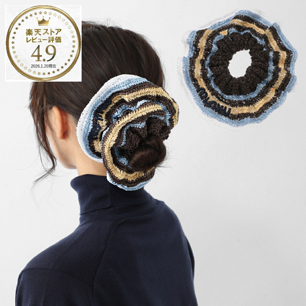 楽天市場】MIUMIU ミュウミュウ シュシュ 5IF063 068 レディース