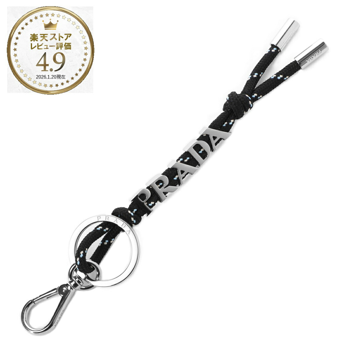 楽天市場】プラダ PRADA キーリング バッグチャームMIX ブラック