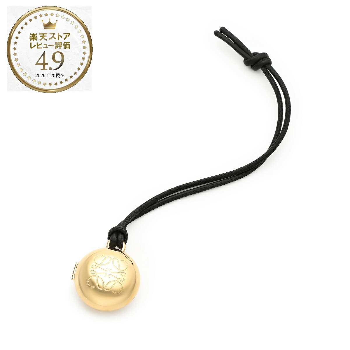 楽天市場】LOEWE ロエベ キーリング KNOT CHARM ノットチャーム