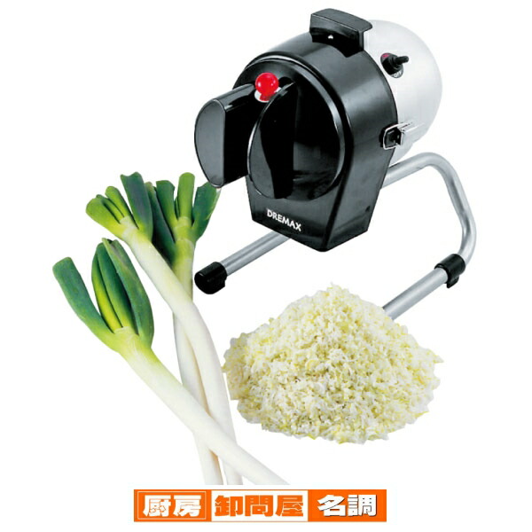 楽天市場】ドリマックス スライス・ママD S19D ナマス切り 業務用